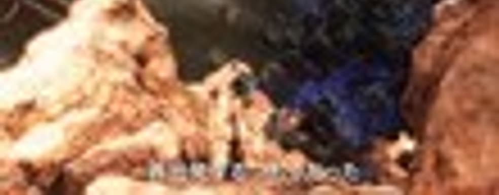 TGS-трейлер Crimson Dragon 