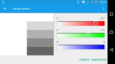 Обзор смартфона Sony Xperia Z5. Тестирование дисплея