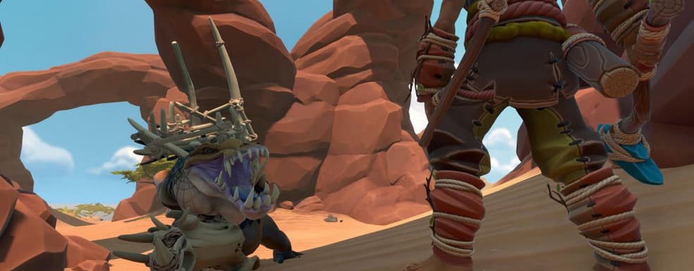 Epic Games дарит игру в открытом мире Pine