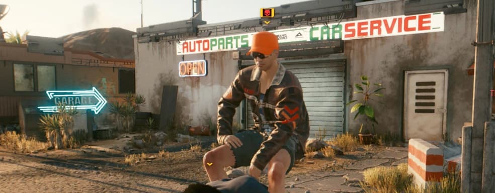 Cyberpunk 2077 начинает вылетать на PlayStation 5 при длительных игровых сессиях