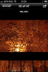 Мобильные утилиты Synology DS213+ Мобильные утилиты Synology DS213+