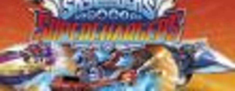 Activision увольняет часть сотрудников, продажи Guitar Hero и Skylanders оказались ниже прогнозируемых