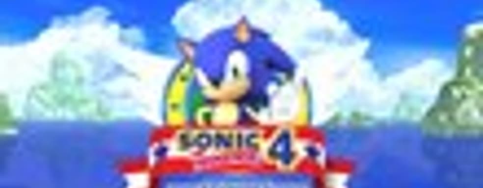 Ролик Sonic the Hedgehog 4