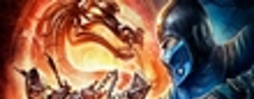 3 млн. копий Mortal Kombat 