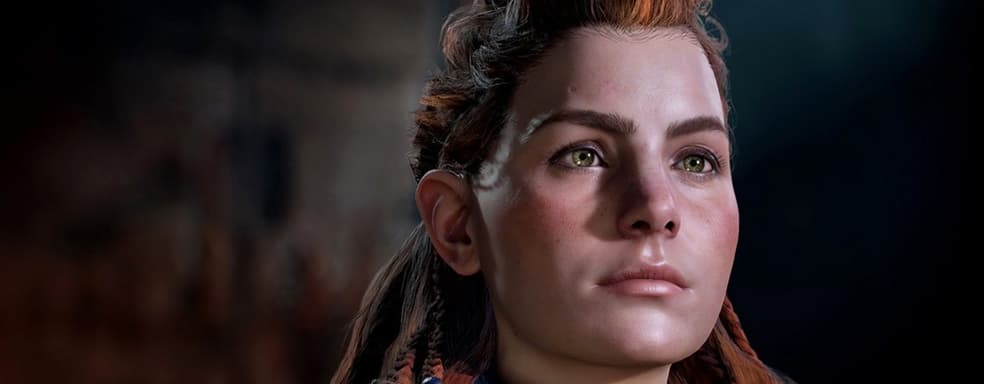 Forbidden West не превзошла показатели Zero Dawn, игроки недовольны EA — самое интересное за 21 февраля