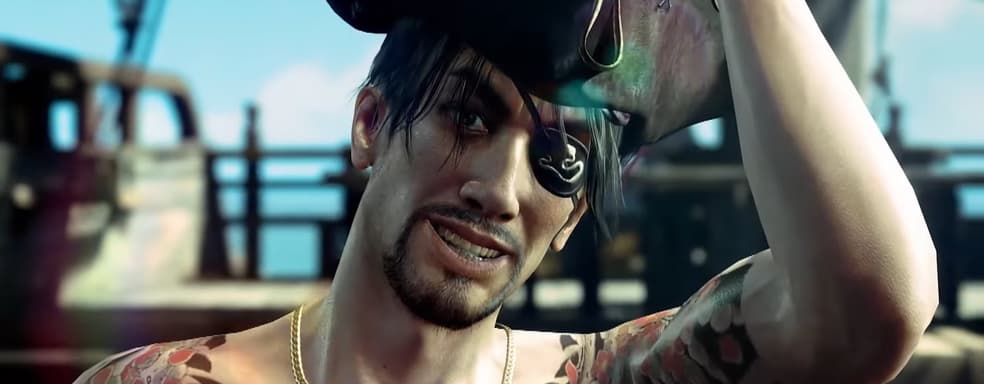 Информацию о Like a Dragon: Pirate Yakuza in Hawaii слили ещё в мае, но тогда никто в неё не поверил