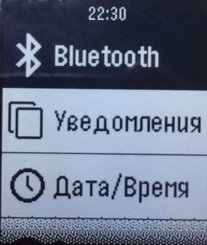 Скриншот с умных часов Sony SmartWatch 2