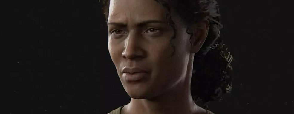 The Last of Us Remake May Contain Art from Naughty Dog's Fantasy Game with a Black Protagonist