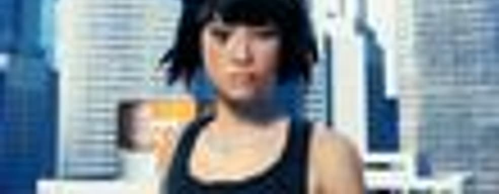 Новые скриншоты (MotorStorm 2, Killzone 2 и Mirror's Edge)