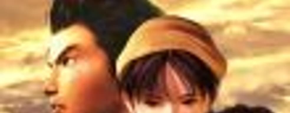 Shenmue 3 — твёрдый стул