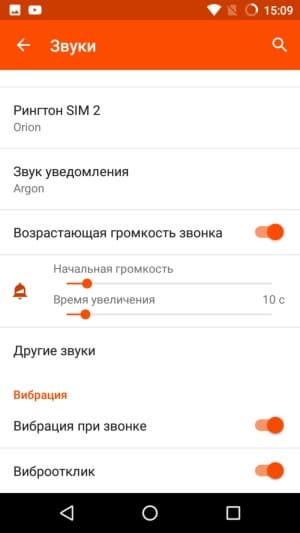Смартфон Wileyfox Spark+