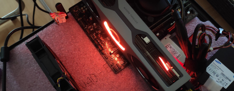 На китайской видеокарте протестировали Crysis и FEAR. Опубликованы записи геймплея