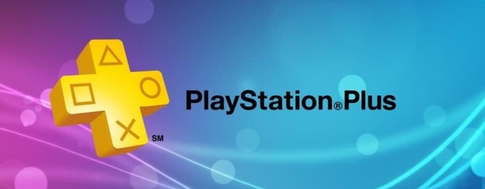 PS Plus получит ещё одну игру. В Oddworld Inhabitants представят бесплатное обновление