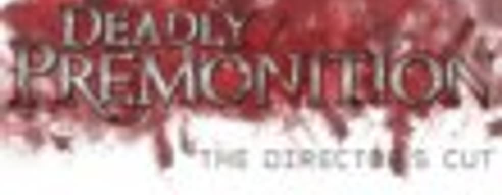 Трейлер Deadly Premonition: The Director's Cut 