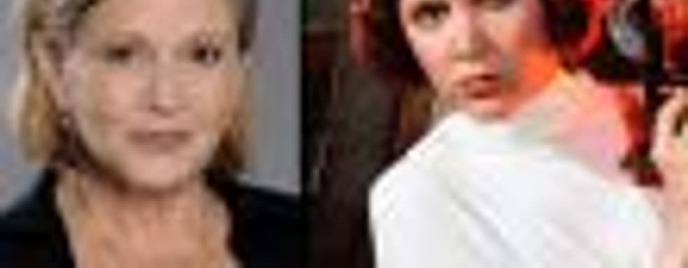 Поклонники «Звёздных войн» почтили память Кэрри Фишер