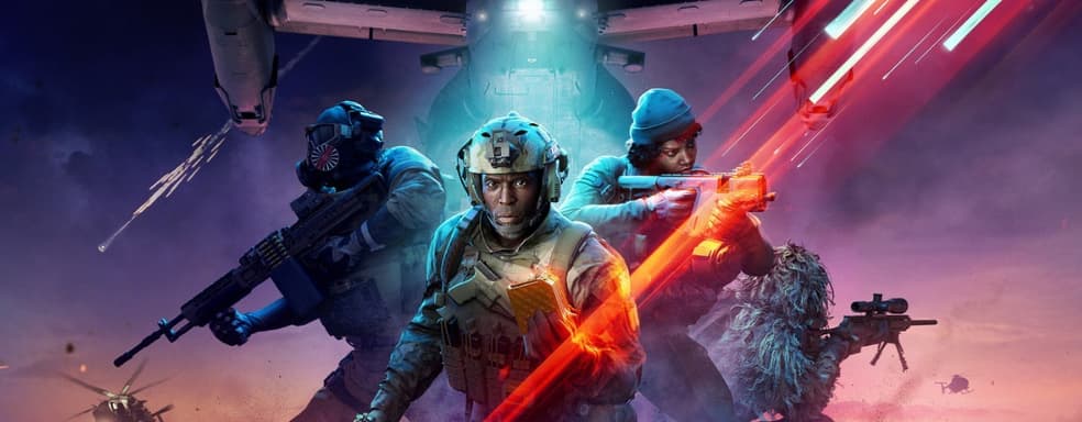 EA так и не упомянула Battlefield 2042 на последнем разговоре с инвесторами