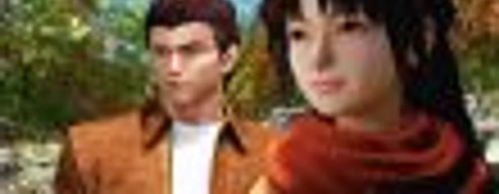 Один из ведущих разработчиков Shenmue 1-2 будет трудиться над третьей частью