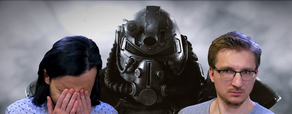 Цена PS5 // Сливы PS4-эксклюзивов // Fallout 76 ожил!