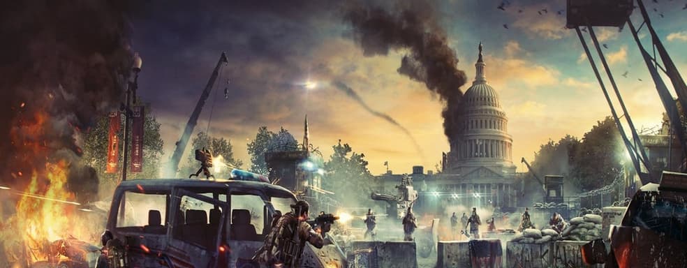 Вашингтон нового поколения – The Division 2 улучшат для PS5 и Xbox Series X|S