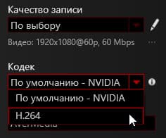 Карта захвата AverMedia Live Gamer Portable 2