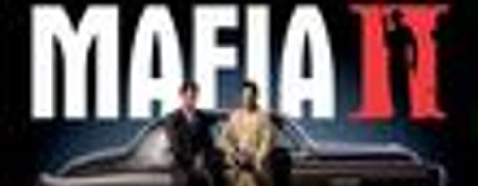 Другие новости дня (StarCraft 2, Mafia II,  Persona 4...)