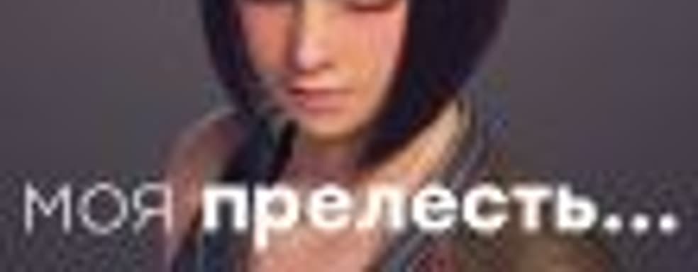 [СТРИМ] Лучшая версия! &mdash; Monster Hunter World вышел на PC. НАЧАЛО в 20:00