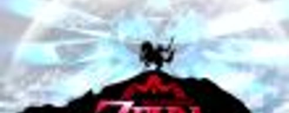 Nintendo о том, почему релизы игр серии The Legend of Zelda задерживаются