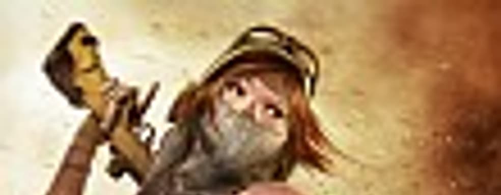 ReCore: ядро раздора