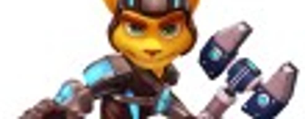 Ratchet & Clank: новое-старое знакомство