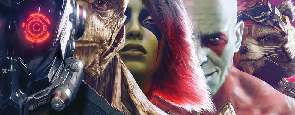 В повествовании Guardians of the Galaxy будет «много по-настоящему эмоциональных моментов»