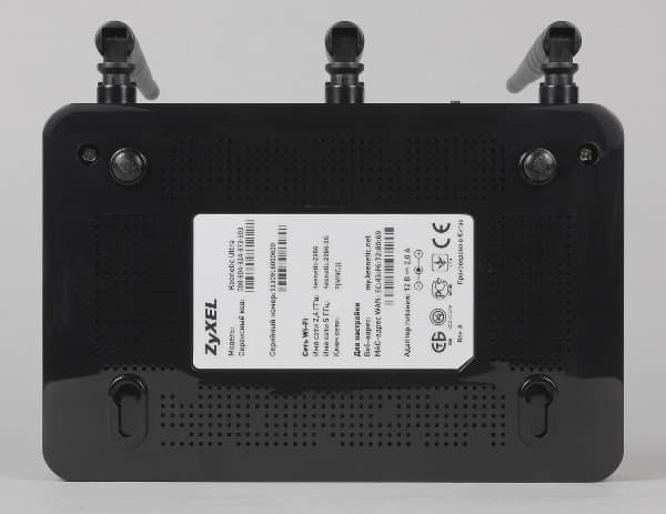 Внешний вид Zyxel Keenetic Ultra Внешний вид Zyxel Keenetic Ultra