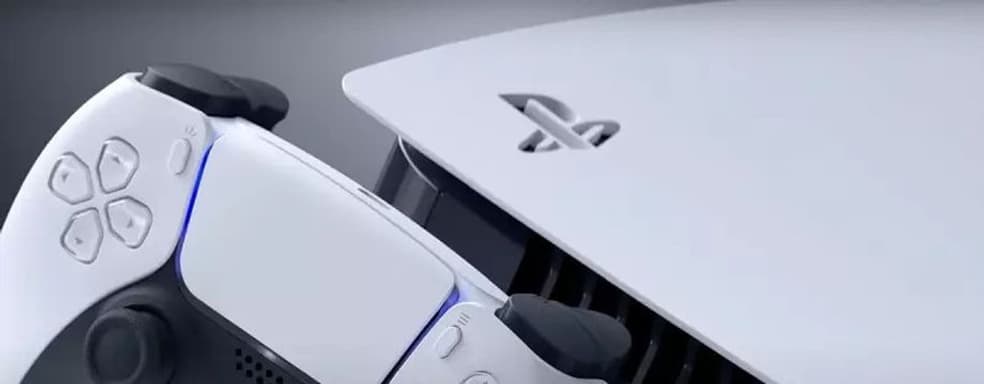 PS5 продается на 316% лучше, а DualSense Edge пользуется успехом. Удивительные результаты из Великобритании