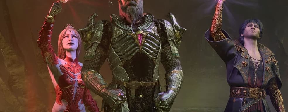 Релизный трейлер Baldur's Gate 3 советует приготовиться к вечеринке