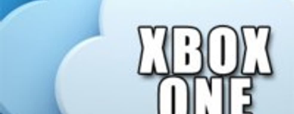 Avalanche: облачные технологии Xbox One - серьезная штука