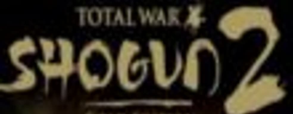 Total War: Shogun 2 - Gold Edition в марте