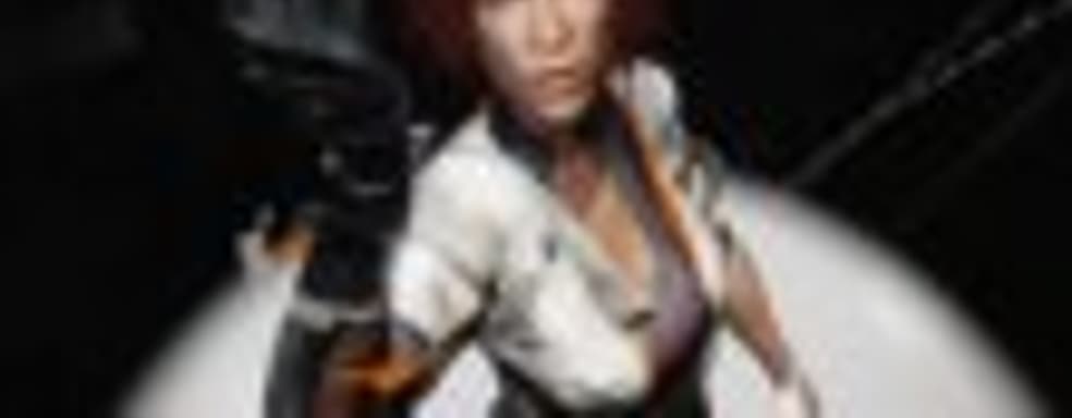 Remember Me в продаже