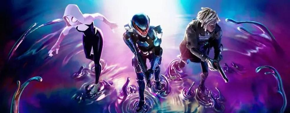 Rumor: Fortnite to get first-person mode. Epic Games is preparing a surprise in the new season