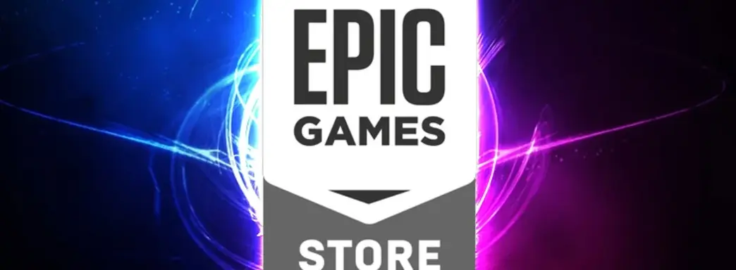 Epic Games продемонстрировала страницу с достижениями EGS