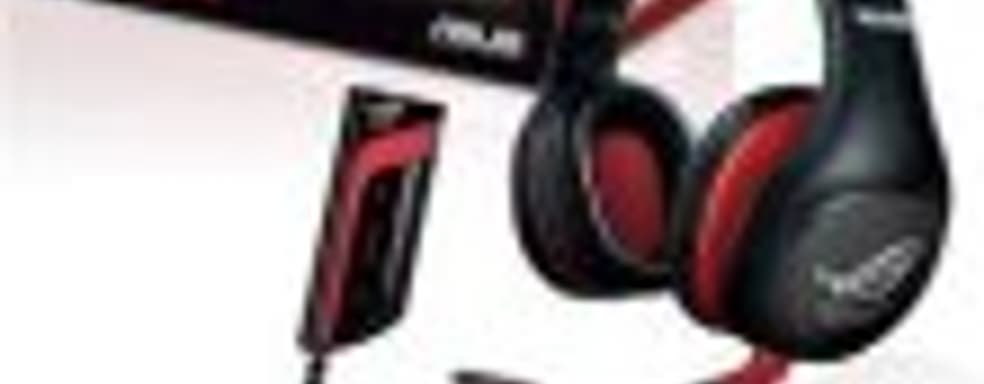 Подарки от Ubisoft к продуктам ASUS RoG