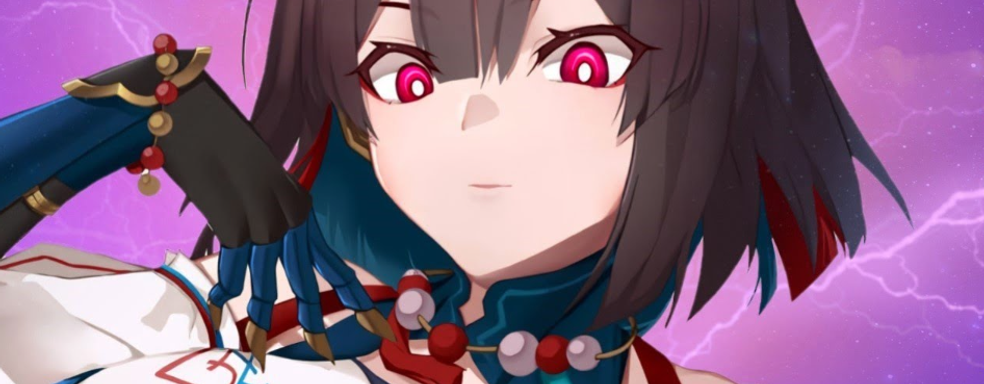 Промокоды Honkai Star Rail с презентации обновления 1.6. Как получить подарки разработчиков