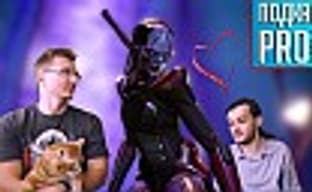 [5.36] PRO Games Podcast: Too Good