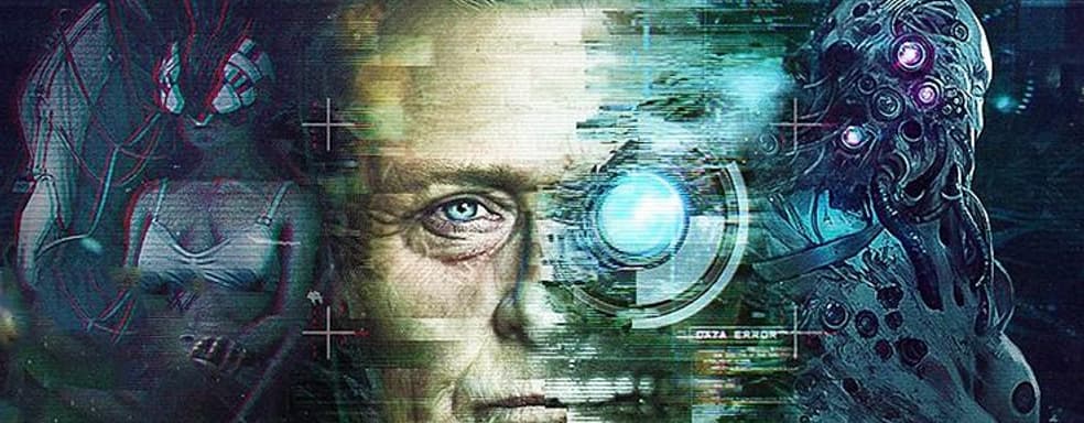 Погружение в мрачный киберпанк – появилась новая демонстрация Observer System Redux