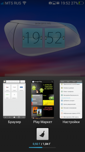 Обзор смартфона Oppo Find 5
