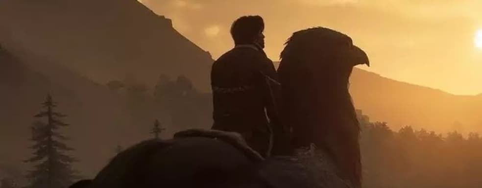 Сегодня разработчики Hogwarts Legacy представят очередную демонстрацию игрового процесса