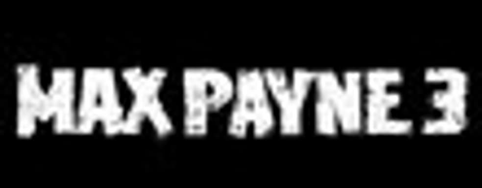 Оружие Max Payne 3 