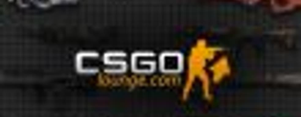 Ресурс CSGO Lounge стал официальным сайтом с азартными играми с раскрасками для оружия из CS:GO