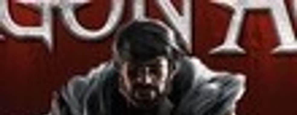 Система защиты в Dragon Age II