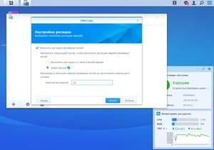 Модуль USB Copy Модуль USB Copy
