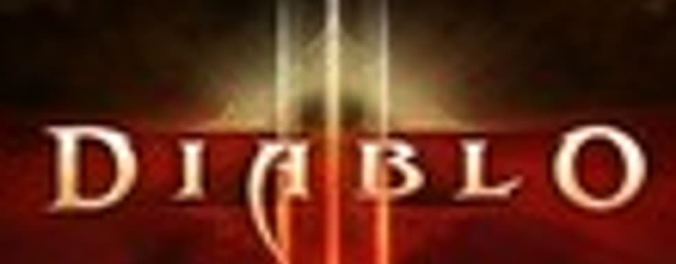 Diablo III в начале 2012