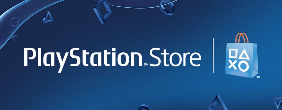 Sony подтвердила изменения в PlayStation Store. Японцы делают упор на PS5 и PS4